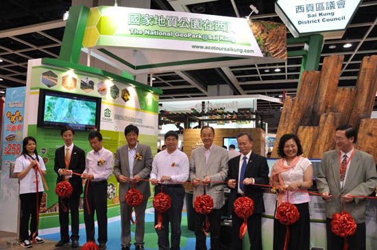 Opening ceremony of The 24th International Travel Expo Hong Kong