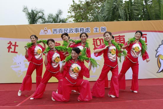 Act at Community Arts Festivals in Celebration of East Asian Games